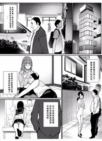 第31頁圖