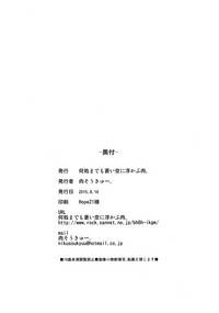 第27页图