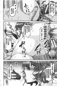 第103頁圖