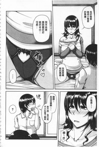 第119頁圖