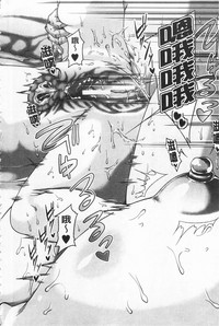 第179頁圖