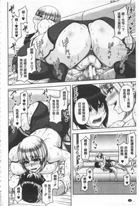 第31頁圖