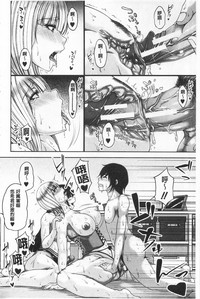 第67頁圖