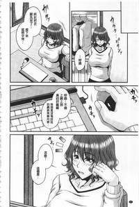 第83頁圖