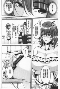 第99頁圖