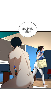 第119頁圖