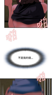第63頁圖