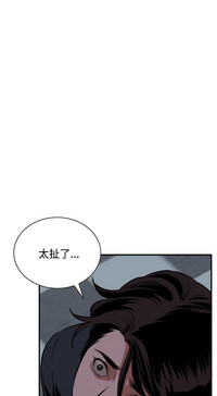 第83頁圖