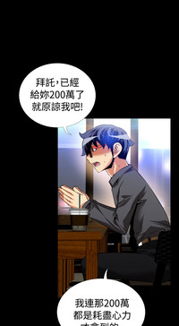第39頁圖