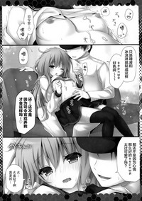 第7页图