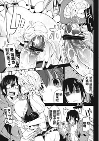第19頁圖