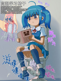 第19页图