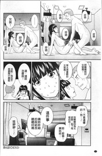 第123頁圖