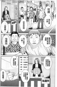 第127頁圖