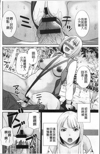 第155頁圖