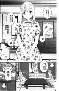 第163頁圖