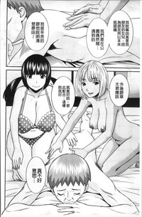 第167頁圖