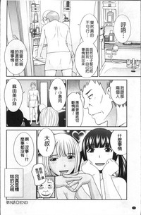 第179頁圖