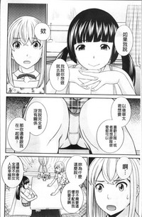 第183頁圖