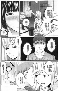 第187頁圖