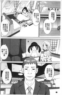 第31頁圖