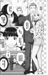 第35頁圖