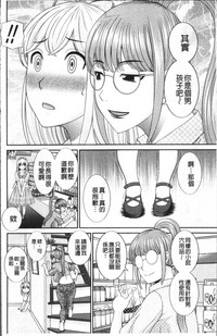 第51頁圖