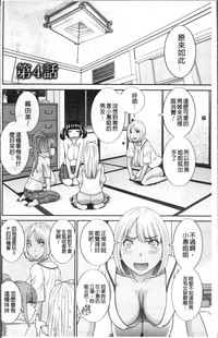 第67頁圖