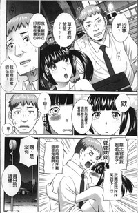 第71頁圖