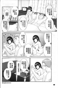 第83頁圖