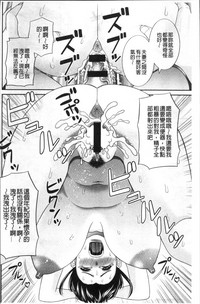 第99頁圖