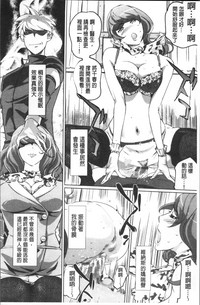 第107頁圖
