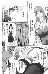第123頁圖
