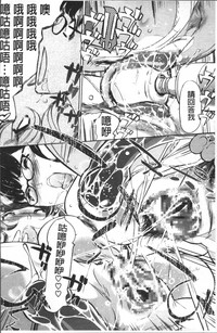 第139頁圖