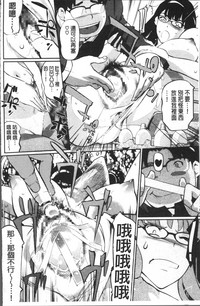 第147頁圖