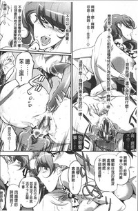 第163頁圖