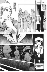 第179頁圖