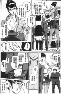第43頁圖