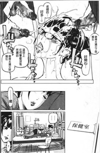 第63頁圖