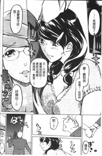 第75頁圖