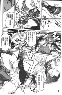第83頁圖