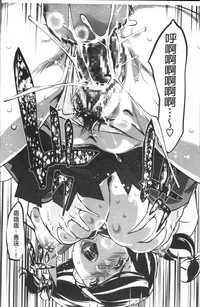 第91頁圖