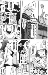 第95頁圖