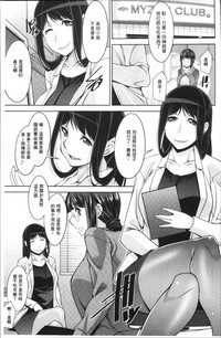 第111頁圖