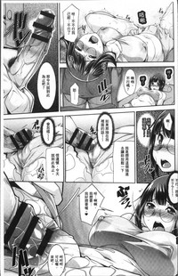 第19頁圖