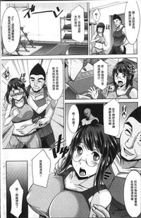 第51頁圖