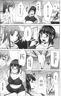 第75頁圖