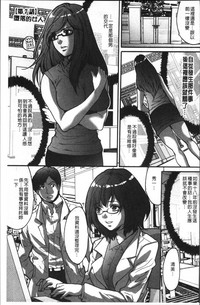 第103頁圖