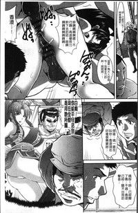 第191頁圖