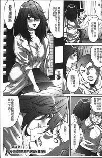第39頁圖